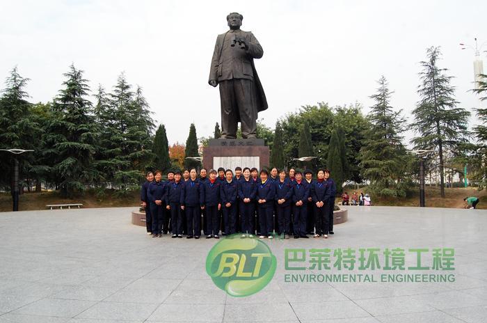 921a02ee-2267-416c-ba6a-cef5098211fe.jpg