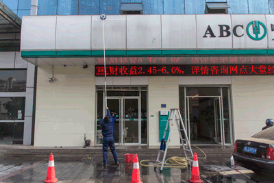 農業(yè)銀行招牌清洗