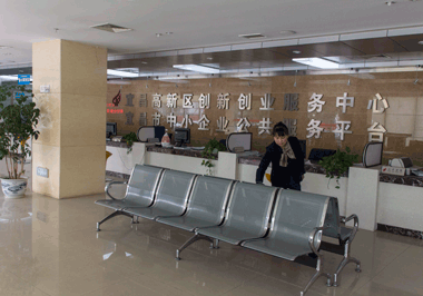 a81f8f40-64ab-4bd4-887d-905fc2df0989.gif (380×266)