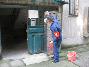 清理野廣告