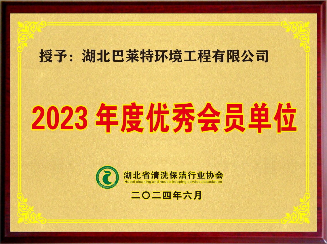 圖片2.png